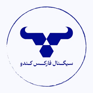 Telegram profile photo for سیگنال فارکس کندو | Cando Forex