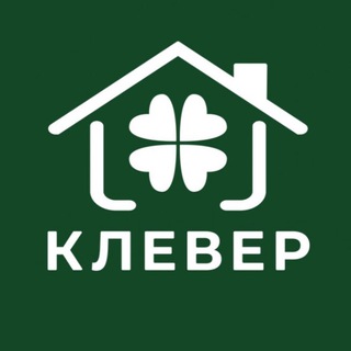 Telegram profile photo for ДОМА КЛЕВЕР