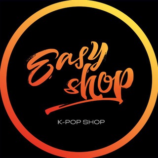 Telegram profile photo for EASY SHOP | k-pop shop