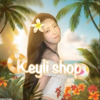 Telegram profile photo for Keyli shop🥝
