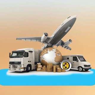 Telegram profile photo for 📌 База грузов 📌