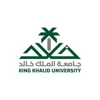 Telegram profile photo for قروبات جامعة الملك خالد - KKU