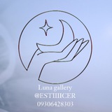 Telegram profile photo for کانال کد رهگیری و رضایت لونا