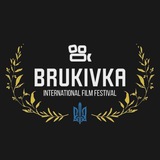 Telegram profile photo for International Independent Film Festival BRUKIVKA