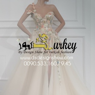 Telegram profile photo for Konouz Turkey ❤️Dresses 👗