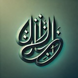 Telegram profile photo for Ulug‘bek Admin