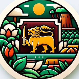 Telegram group profile photo for Шри-Ланка от А до Я 🇱🇰 Sri-Lanka
