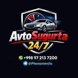 Telegram profile photo for АВТОСУГУРТА ИШОНЧНОМА 24/7