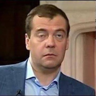 Telegram profile photo for Бухал ли сегодня Дмитрий Медведев?