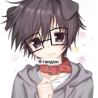 Telegram profile photo for хнерь