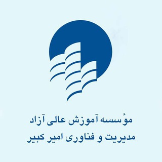 Telegram profile photo for ACMT امیرکبیر