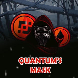 Telegram profile photo for Quantum Mask | Cross Chain