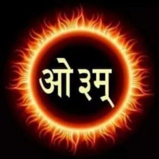 Telegram group profile photo for Vedic Missionary Official