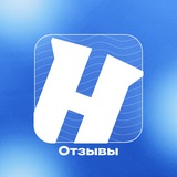 Telegram profile photo for Hytale Shop — Отзывы