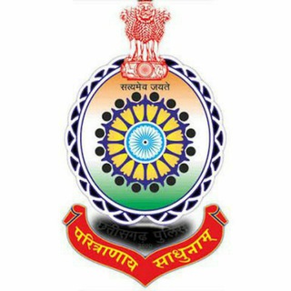 Telegram profile photo for CG POLICE PHYSICAL TRAINING