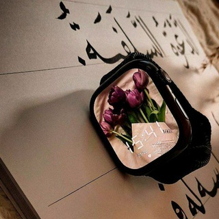 Telegram profile photo for الــدَّعْـوَةُ السَّلَفِيَـةُ🌸