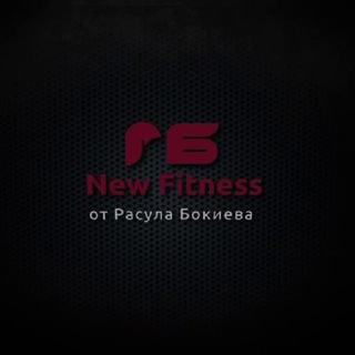 Telegram profile photo for New Fitness - фитнес клуб