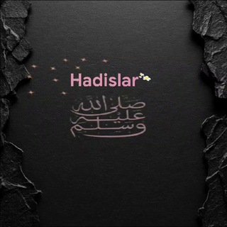 Telegram profile photo for Hadislar yig'amiz🫒