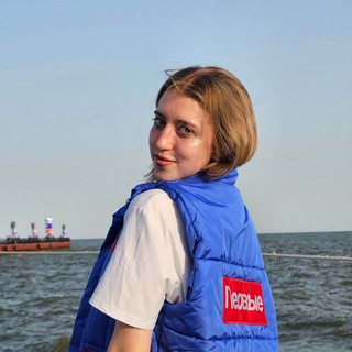Telegram profile photo for Блог Катюши | ВАХОЦКАЯ