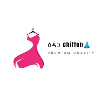 Telegram profile photo for ዕዳጋ chiffon👗