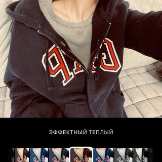 Telegram profile photo for с любовью