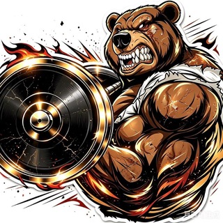 Telegram profile photo for 暴力熊·官方频道(更新看置顶)