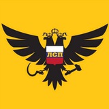 Telegram profile photo for Партия ЛСПРФ