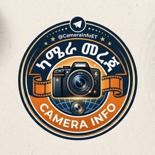 Telegram profile photo for EY Camera info & TIPS🎥📸