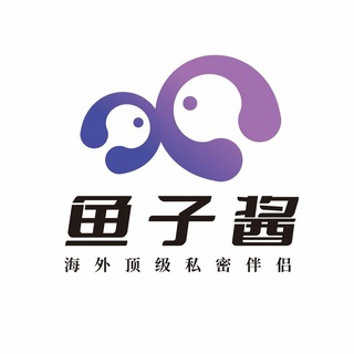 Telegram profile photo for 日本外围🇯🇵东京大阪外围/伴游陪玩💕鱼子酱
