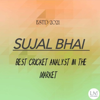 Telegram profile photo for SUJAL BHAI