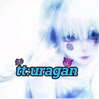 Telegram profile photo for ᴜʀᴀɢᴀɴ 亗🧸