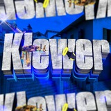 Telegram profile photo for Klewer_official=лив