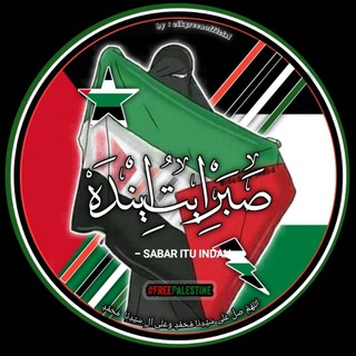 Telegram profile photo for Sabar Itu Indah