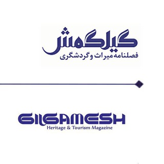 Telegram profile photo for GilgameshMag