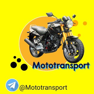 Telegram profile photo for Mototransport