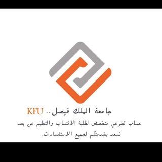 Telegram profile photo for #انتساب