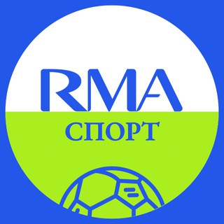 Telegram profile photo for RMA СПОРТ | Менеджмент в игровых видах спорта