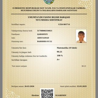 Telegram profile photo for Abdusamad's maths blog