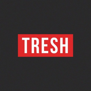 Telegram profile photo for Треш Ульяновск 😱