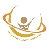 Telegram profile photo for هیئت انجمن های ورزشی استان یزد