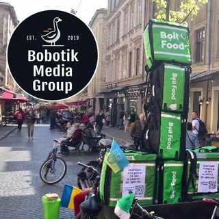 Telegram profile photo for Bolt Food / Glovo Львів
