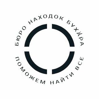 Telegram profile photo for Бюро находок Бухара