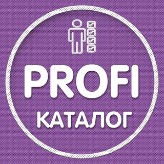 Telegram profile photo for Сербия Каталог PROFI