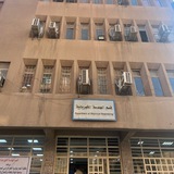 Telegram profile photo for قناة التبليغات Power B
