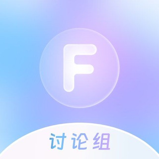 Telegram profile photo for FreeMoe交流群