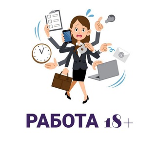 Telegram profile photo for | ЗАРАБОТОК НА ОБЩЕНИЕ | Coomeet