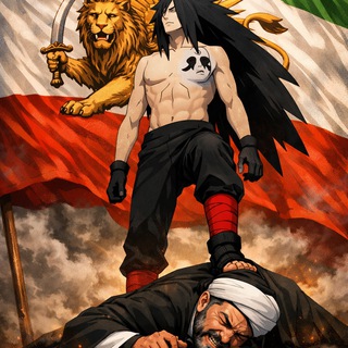 Telegram group profile photo for ناروتو بوروتو فارسی