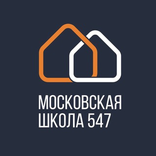 Telegram profile photo for Школа 547