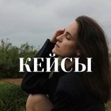 Telegram profile photo for PAVLOVA кейсы