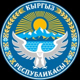 Telegram profile photo for KYZMAT